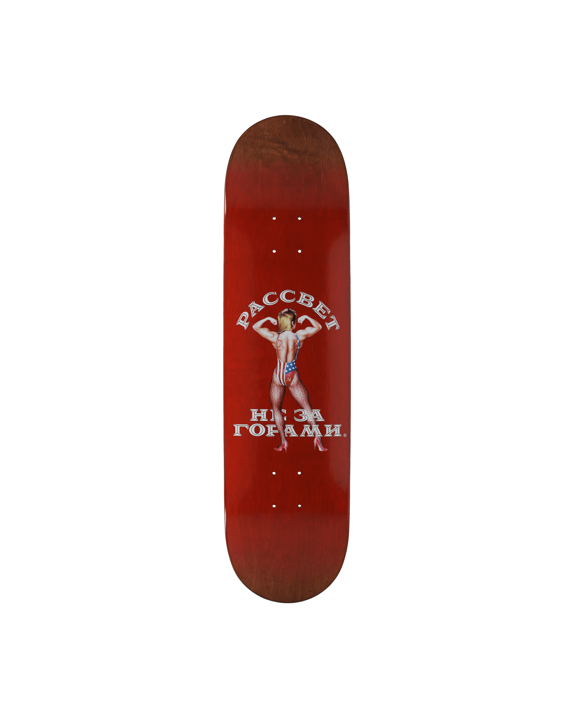 Paccbet 8.25 Red/Wood Skateboarding Decks PACC8SK03 1