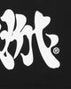 {"width" => 20}